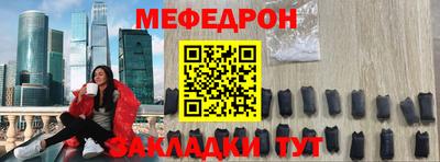 хмурый Бугуруслан