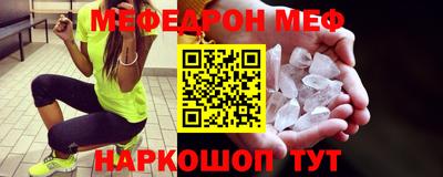 хмурый Бугуруслан