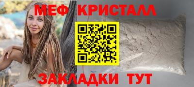гидропоника Бузулук