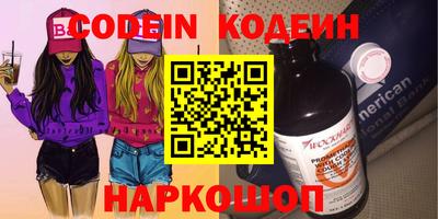гидропоника Бузулук