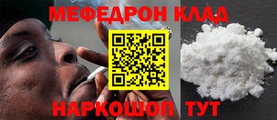 хмурый Бугуруслан