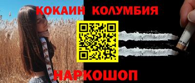 гидропоника Бузулук