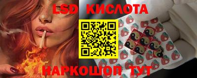 гидропоника Бузулук