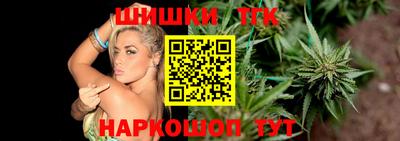 хмурый Бугуруслан