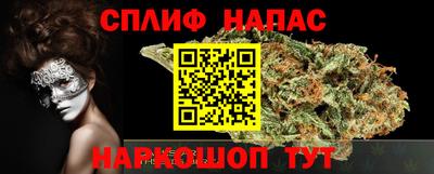 гидропоника Бузулук