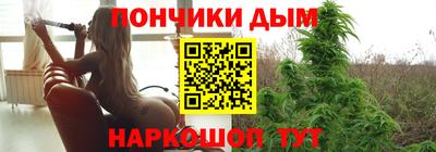 мефедрон VHQ Будённовск