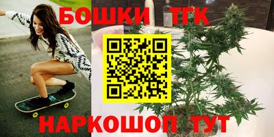 гидропоника Бузулук