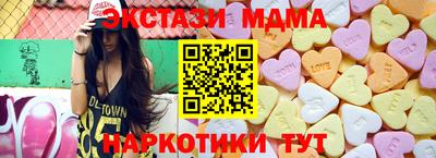 гидропоника Бузулук