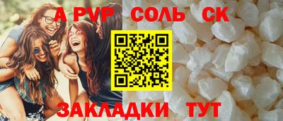 хмурый Бугуруслан