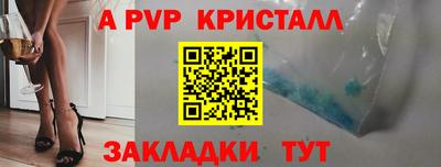гидропоника Бузулук