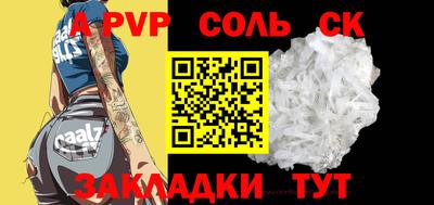 хмурый Бугуруслан