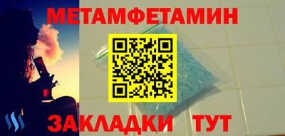хмурый Бугуруслан