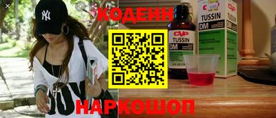 хмурый Бугуруслан