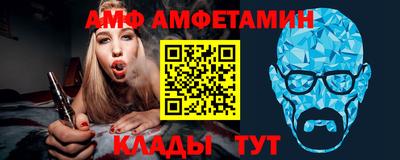 хмурый Бугуруслан