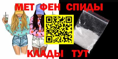 хмурый Бугуруслан