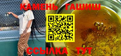 гидропоника Бузулук