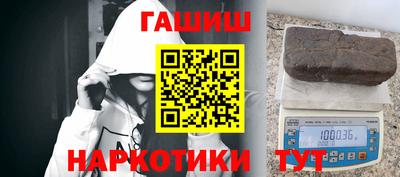 гидропоника Бузулук