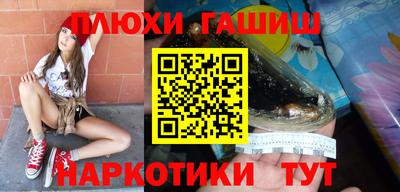 хмурый Бугуруслан