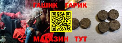гидропоника Бузулук