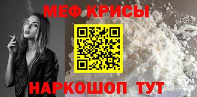 хмурый Бугуруслан