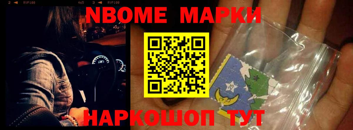 LSD-25 экстази кислота  Вход с VPN  Копейск 
